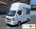 トリミングカー納車